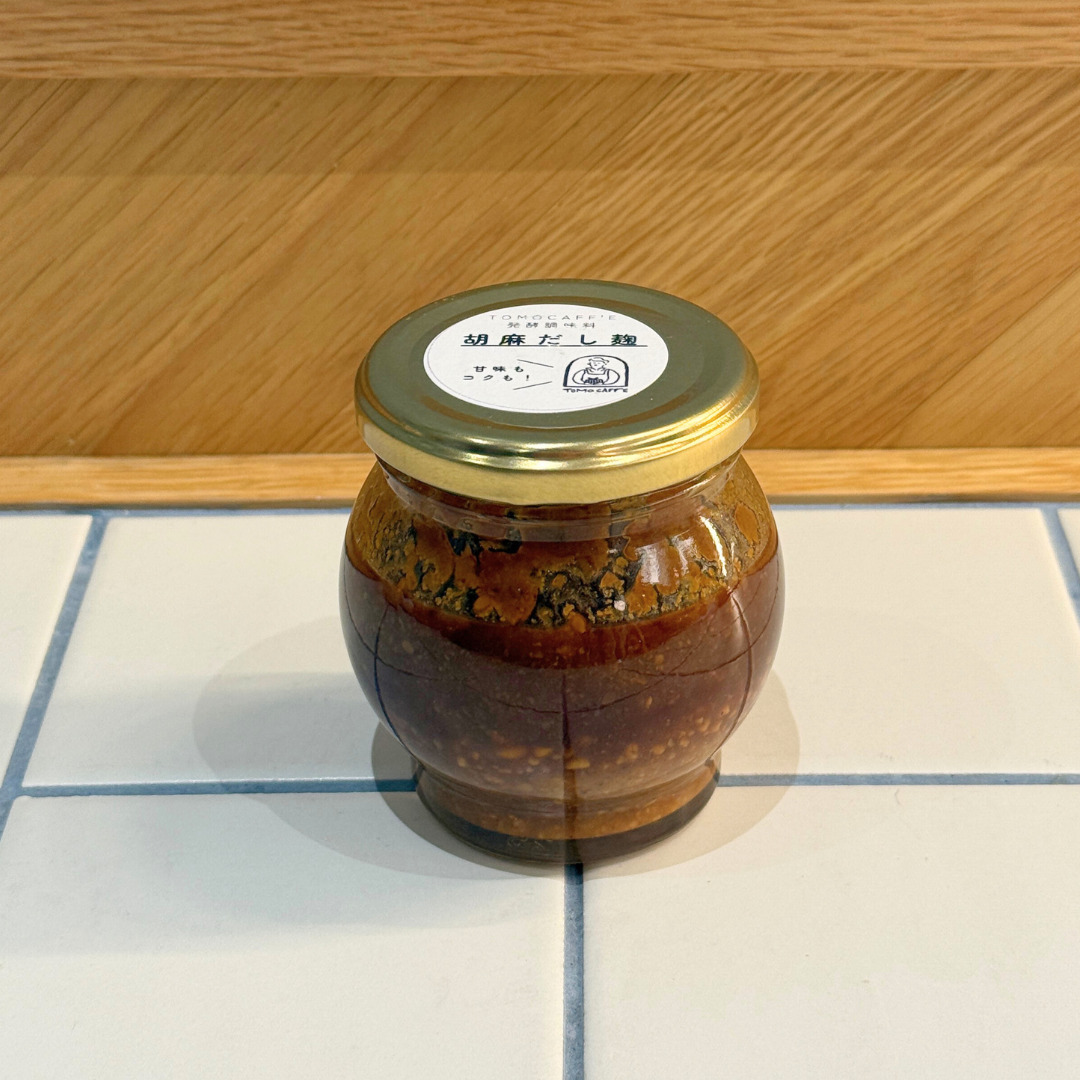 TOMO CAFF'E胡麻だし麹1