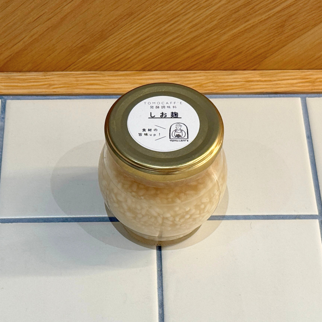 TOMO CAFF'E塩麹2